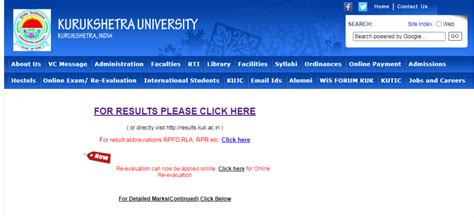 kuk university result 2022.